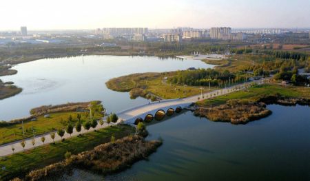 (miniature) Vue aérienne du parc Nanhu du district de Xinhe
